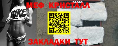 ALPHA-PVP Апрелевка