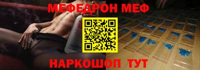 бошки Аргун