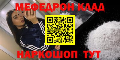 бошки Аргун