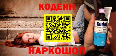 бошки Аргун