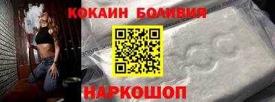 ALPHA-PVP Апрелевка