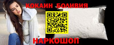 метамфетамин Апшеронск
