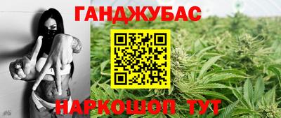 бошки Аргун