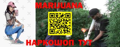 ALPHA-PVP Апрелевка