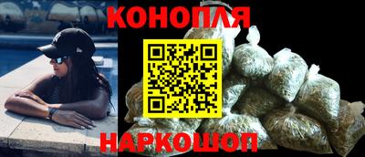 ALPHA-PVP Апрелевка