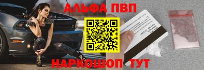 бошки Аргун