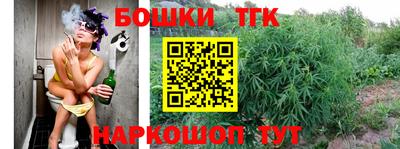 ALPHA-PVP Апрелевка