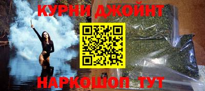 бошки Аргун