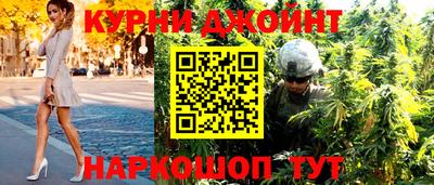 бошки Аргун