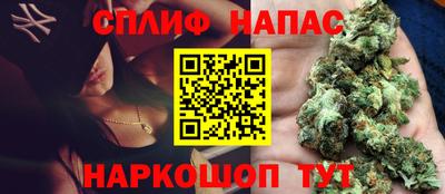 ALPHA-PVP Апрелевка