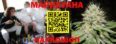 бошки Аргун