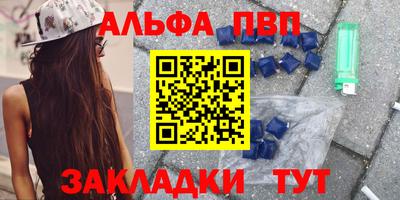 бошки Аргун