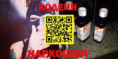ALPHA-PVP Апрелевка
