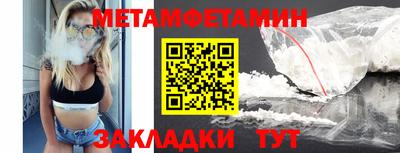 ALPHA-PVP Апрелевка