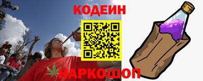 ALPHA-PVP Апрелевка