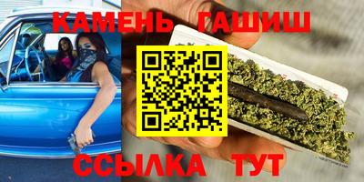 ALPHA-PVP Апрелевка