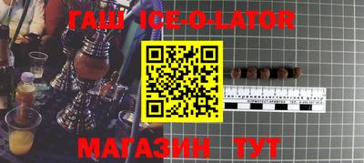 ALPHA-PVP Апрелевка