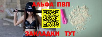 бошки Аргун