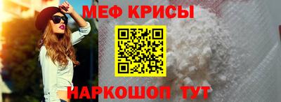 ALPHA-PVP Апрелевка