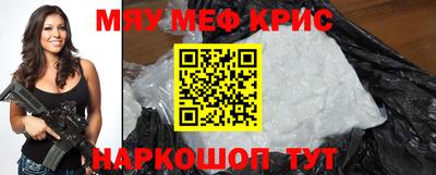 бошки Аргун