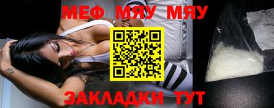 бошки Аргун