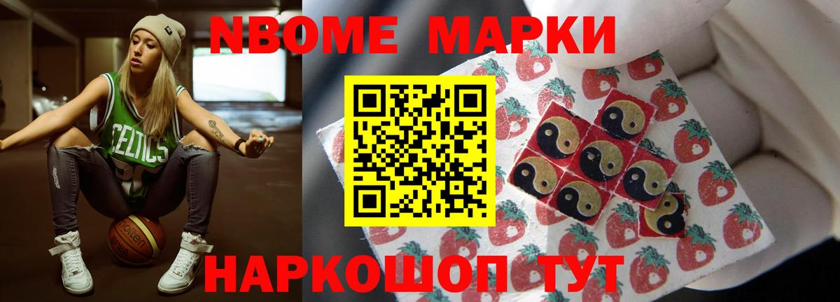LSD-25 экстази кислота  Вход с VPN  ЛСД экстази  ЛСД экстази кислота  Белореченск 